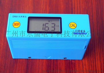 潮州陶瓷测光仪，瓷砖光泽度仪，地板光亮度测试仪13073072077